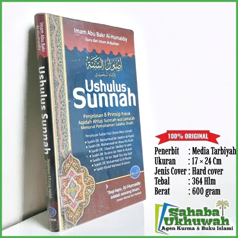 Ushulus sunnah