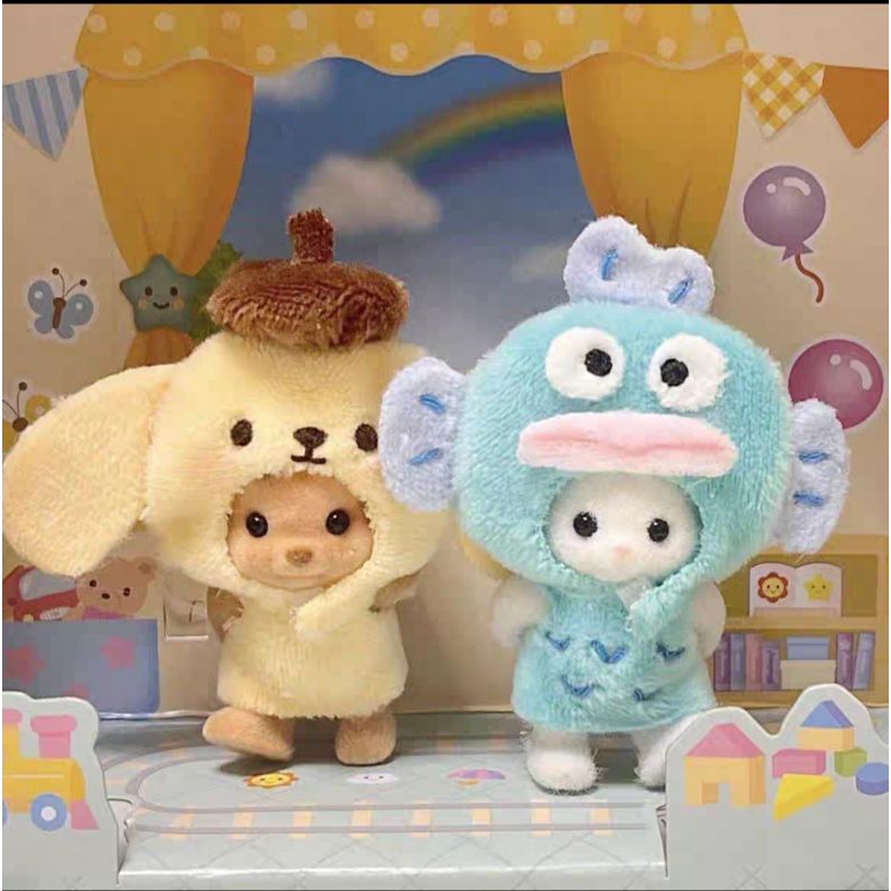 READY BAJU SYLVANIAN POMPOMPURIN / SYLVANIAN FAMILY SANRIO ‼️ SHOPEE VID DAPAT DISC ‼️