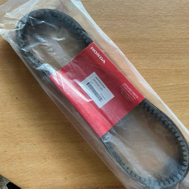 v-belt kzl honda beat fI,scoopy