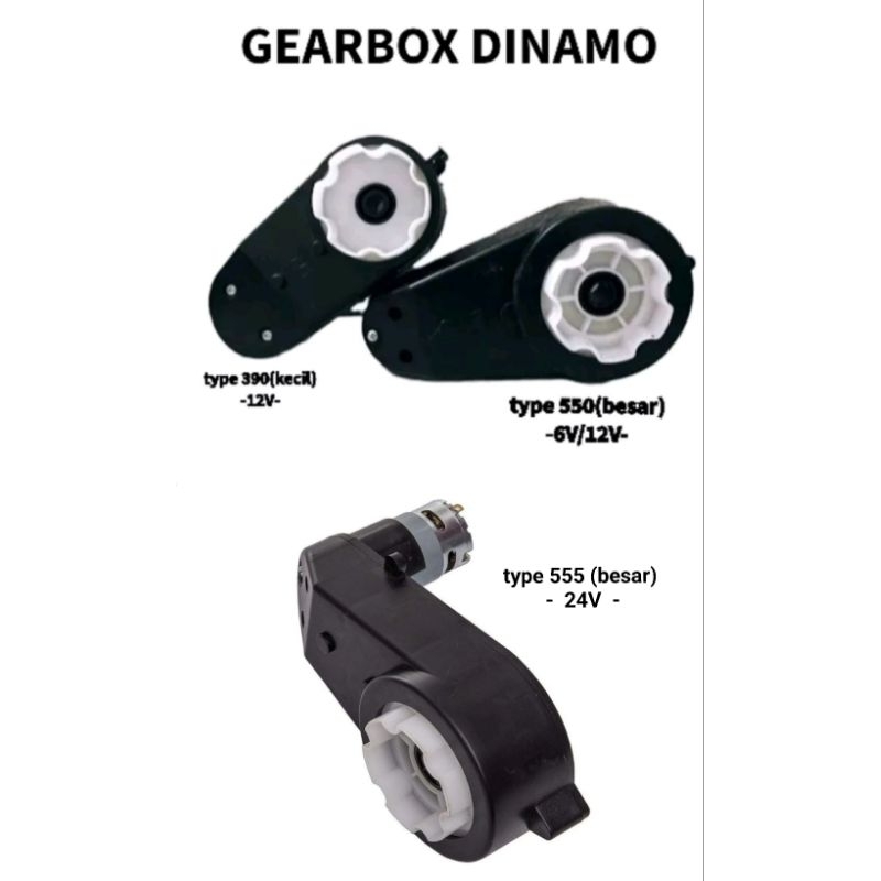 GEARBOX + DINAMO MOBIL AKI / MAINAN MOBIL MOTOR 6V 12V 24V 390 550 555