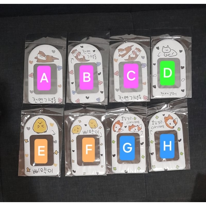

[READY STOCK] Cahol Card Holder Ducky World Duckyworld Otter Chick Fox Cat