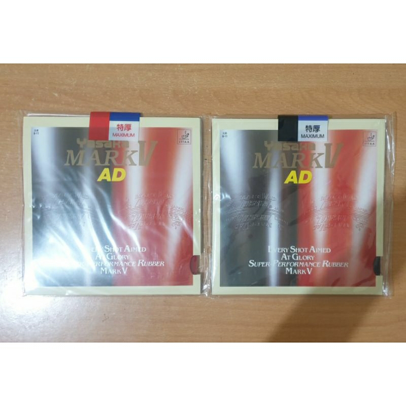KARET BET PINGPONG RUBBER BAT TENIS MEJA YASAKA MARK V AD. ORIGINAL