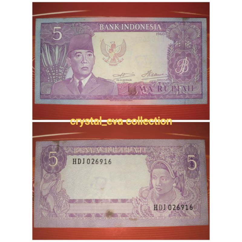 Uang Kertas Kuno Seri Soekarno 5 Rupiah Tahun 1960 (ASLI)