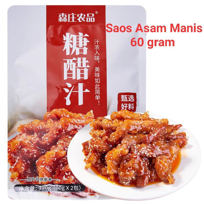 

Saos Asam Manis /Sweet and Sour Sauce /Tang Chu Zhi 60 gram