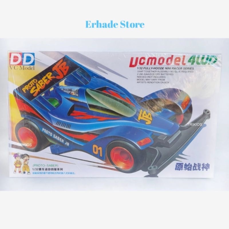 Rep Tamiya Ruize Proto Saber JB - Super 1 Chassis