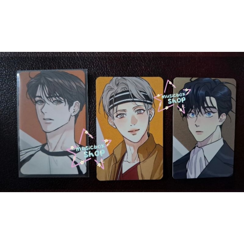 RPC TEAM B LEZHIN UNSEALED