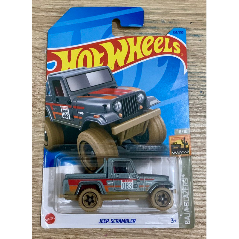 Hotwheels Jeep Scrambler