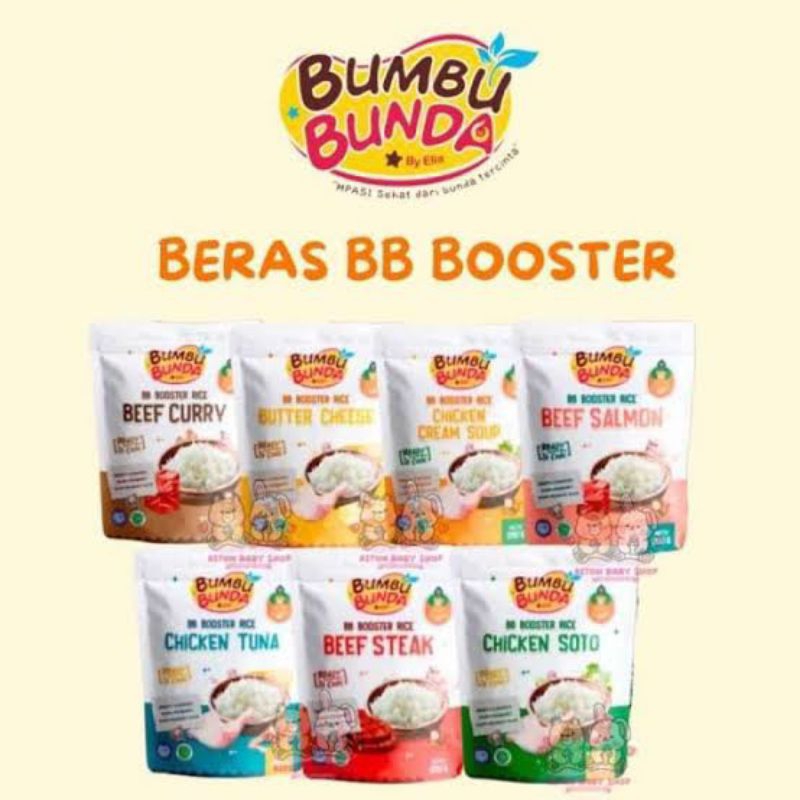 

Booster Rice Bunda Elia