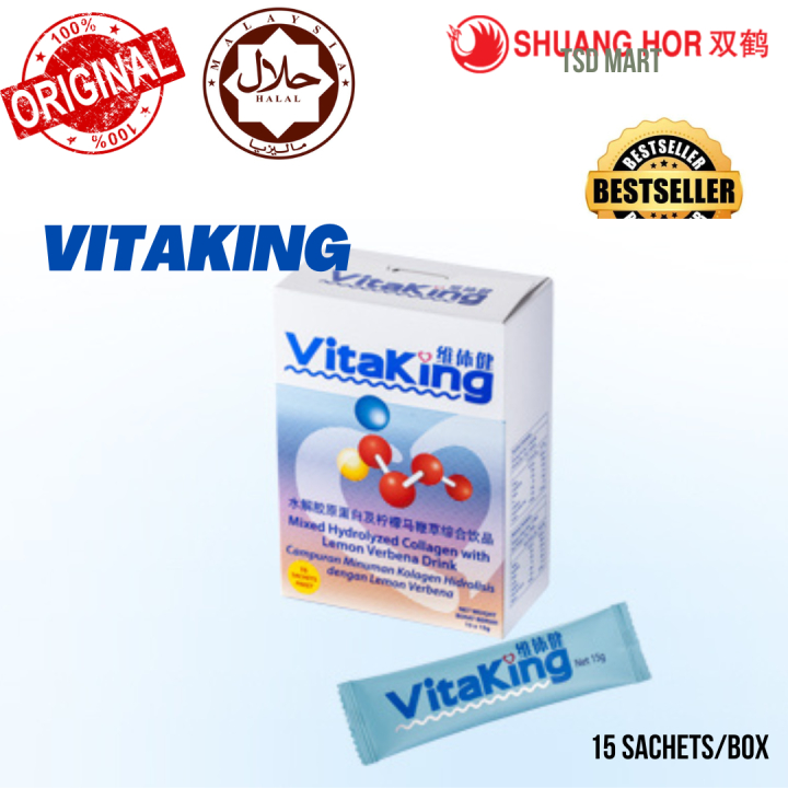 V-King Shuang Hor Produk Bio-teknologi Hidrolisat Kolagen