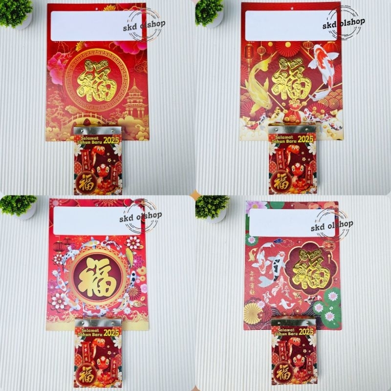 

satu shet kalender harian2025 MJ2 sedang satu set papan gantungan MJ 2025