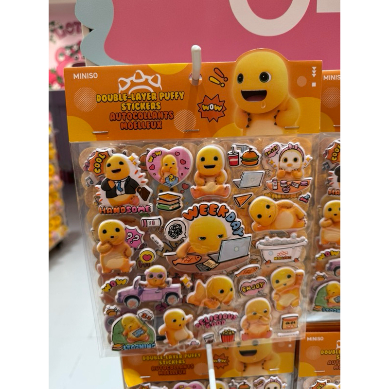 

Sticker nailong x miniso