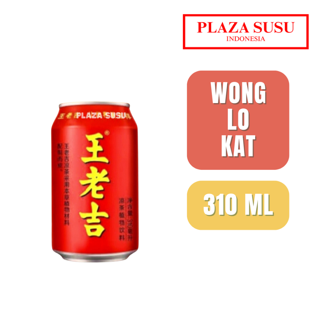 

MINUMAN TEH WONG LO KAT HERBAL TEA WONGLOKAT LIANGTEH KALENG 310ML