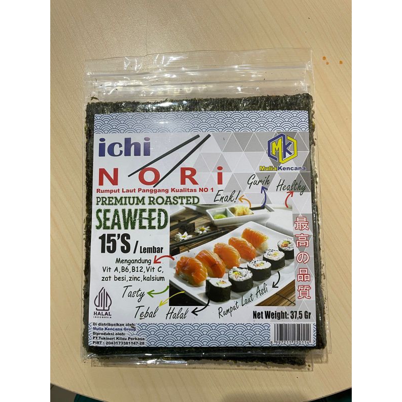 

ICHINORI SUSHI 15S PREMIUM QUALITY GRADE A | DRIED SEAWEED | RUMPUT LAUT PANGGANG HALAL