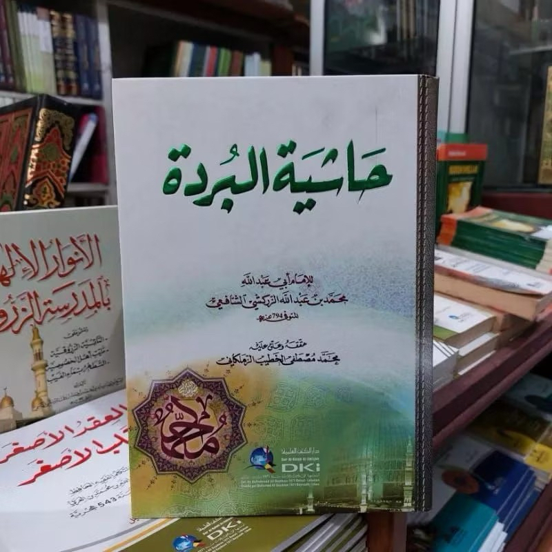 kitab hasyiah burdah dki beirut kertas putih impor