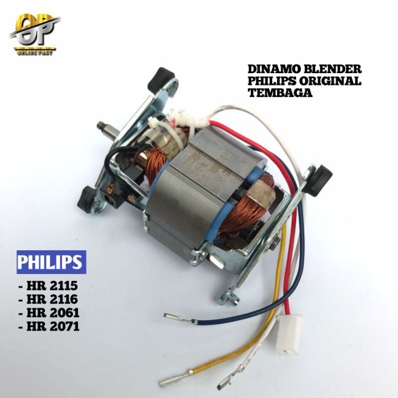 PHILIPS Dinamo motor blender Philips original, Dinamo asli PhilipsHR2115, HR2116, HR2061, HR2071