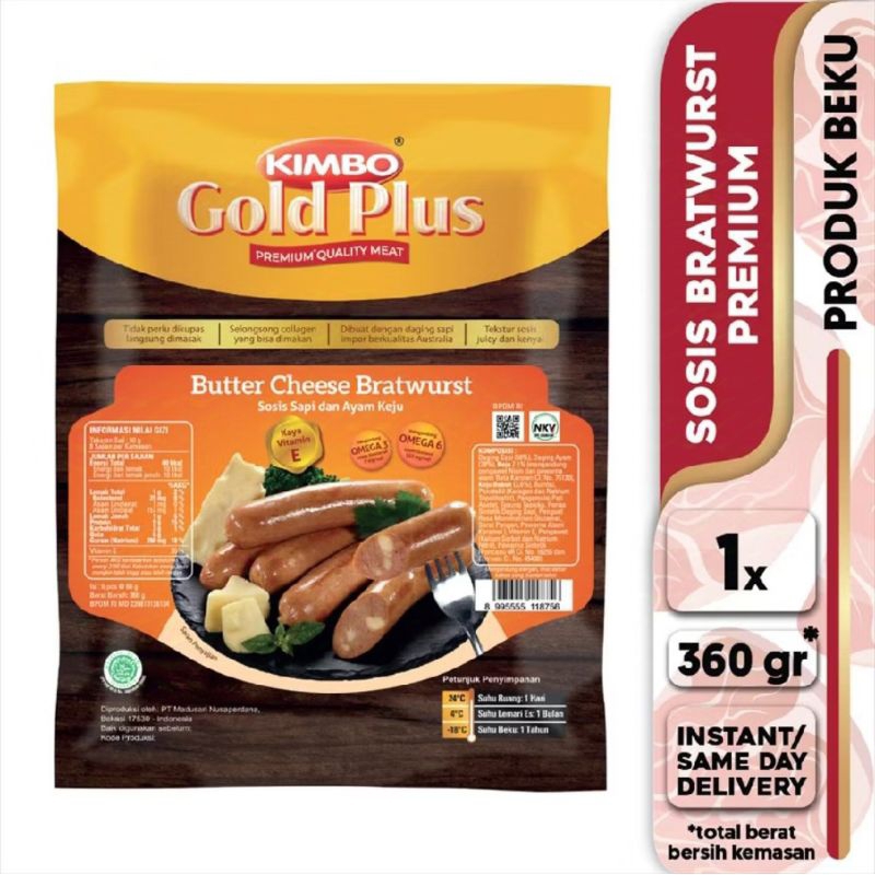 Sosis Kimbo gold plus cheese butter bratwurst 360gr