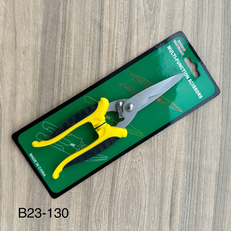 

Gunting Holo / Gunting Serbaguna Ukuran 8 INC