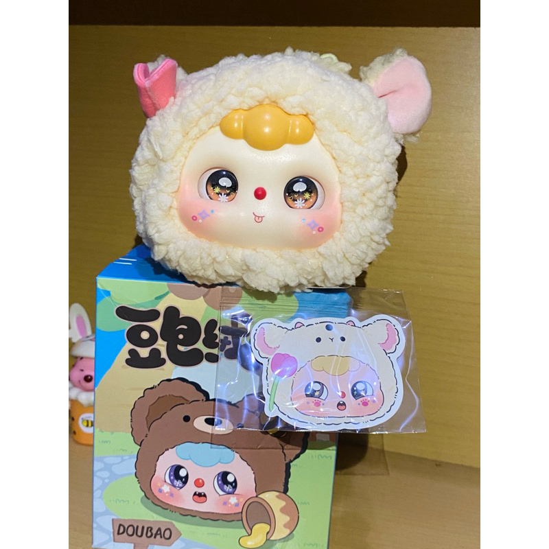 [SELECTED]Baby three v3 zipper plush| Doubao Plush