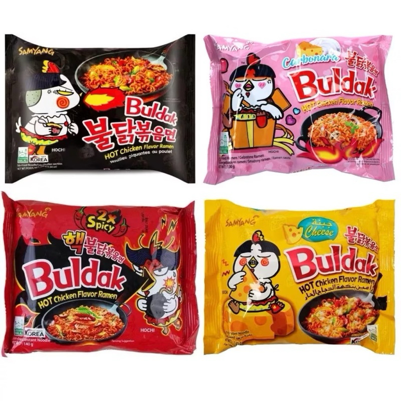 

Ready Stok !! Samyang Buldak Hot Chicken Spicy Exp 2025