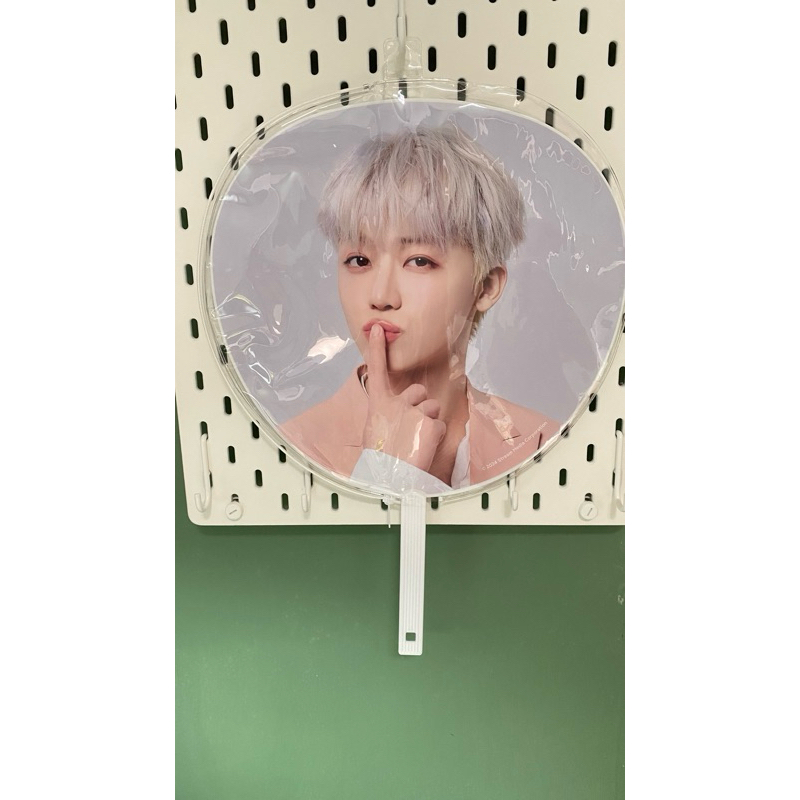 TDS3 Uchiwa Jaemin
