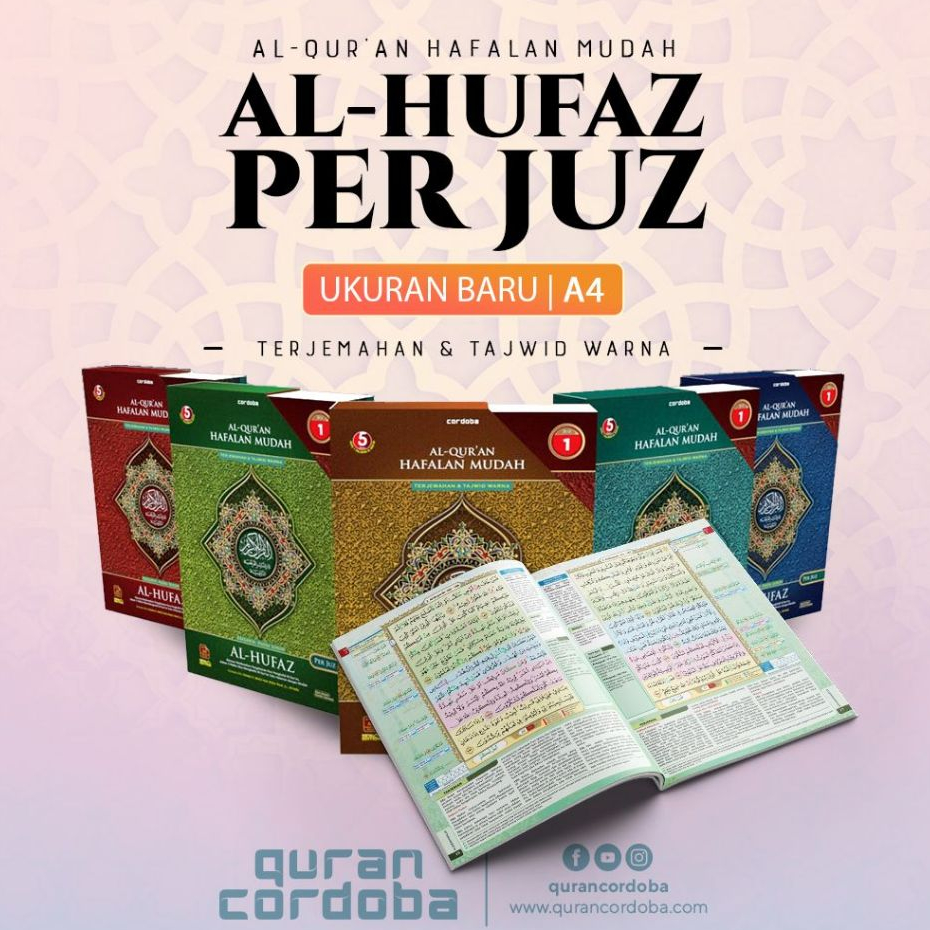 Al Quran Al Hufaz Per Juz Besar ukuran A4