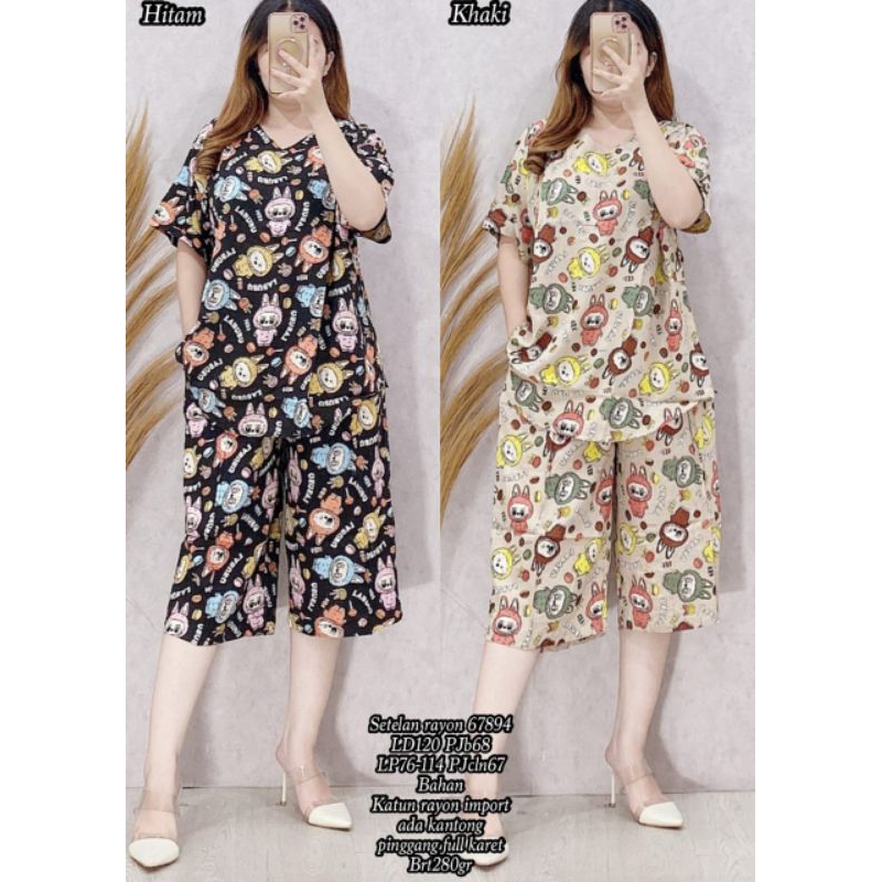 STELAN JUMBO RAYON BANGKOK 67894