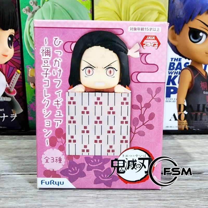 Figure Chibi Demon Slayer Kimetsu no Yaiba Nezuko Kamado Hikkake