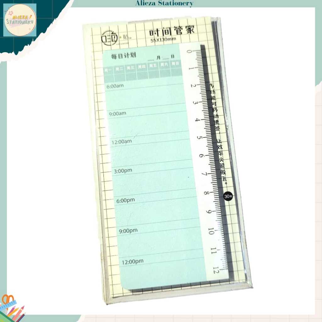 

STICK NOTE (Sticky Note dengan jadwal kegiatan)