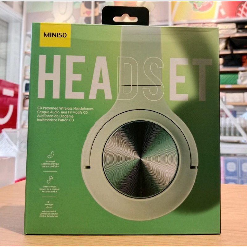 Miniso Electronic HF CD Patterned Wireless Headphone