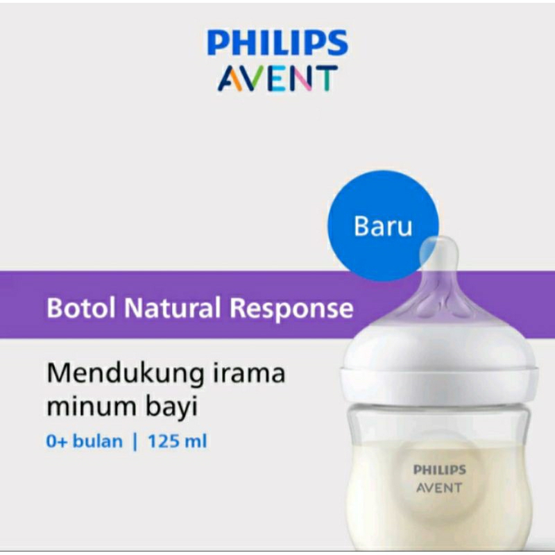philips avent/natural response/dot bayi