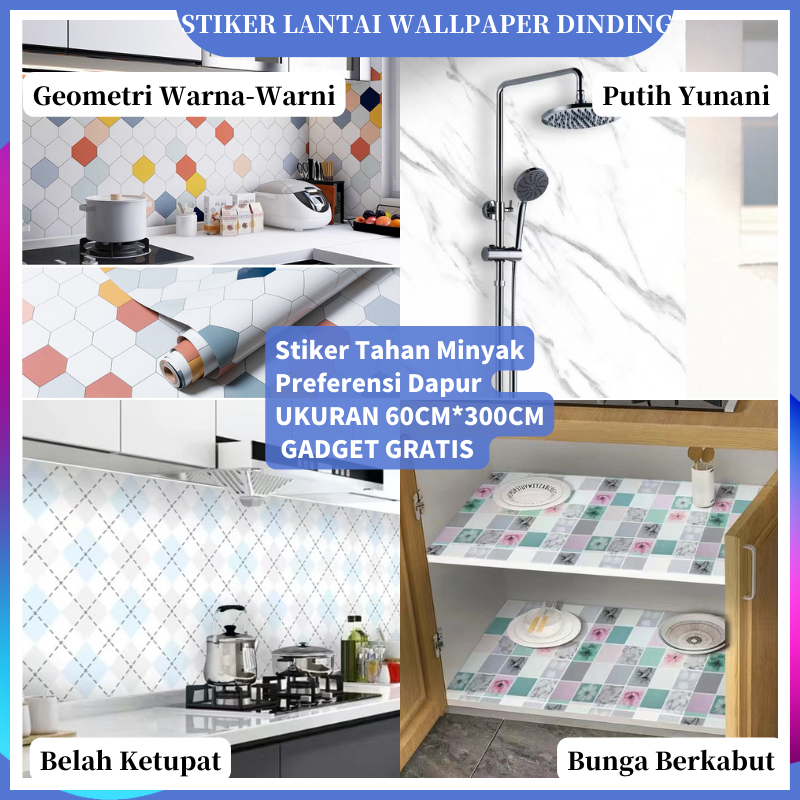 Wallpaper Dinding Dapur Motif Perekat 60cm X 3m Stiker Dapur Meja Kitchen Anti Panas Alumunium Foil