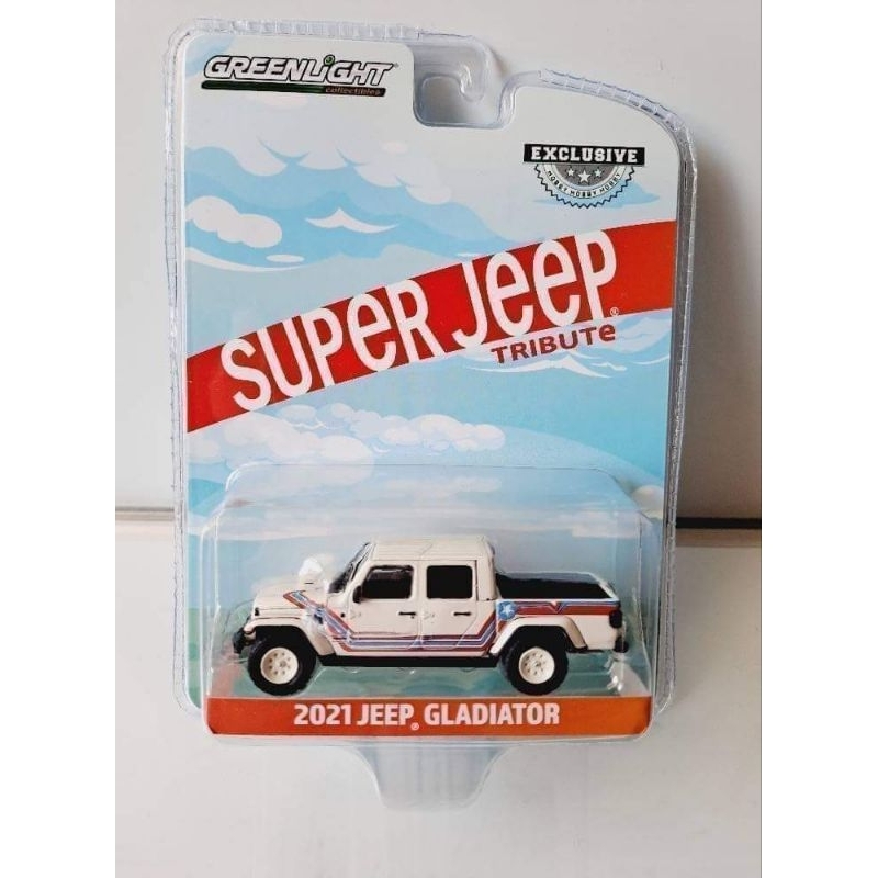 Greenlight Jeep Gladiator 2021 Super Jeep Tribute