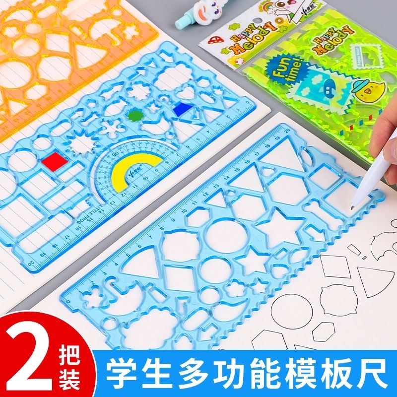 

Dalingshop Rol / Penggaris Motif / Fancy Ruler Unique Shape Design / Penggaris Motif
