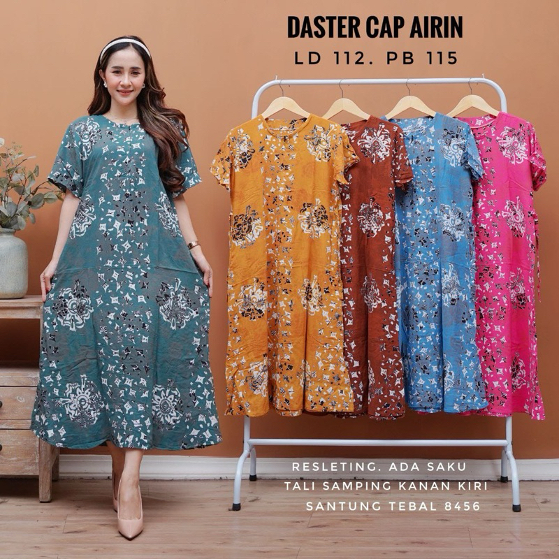 DASTER  BATIK CAP KLOK AIRIN LD 112 cm