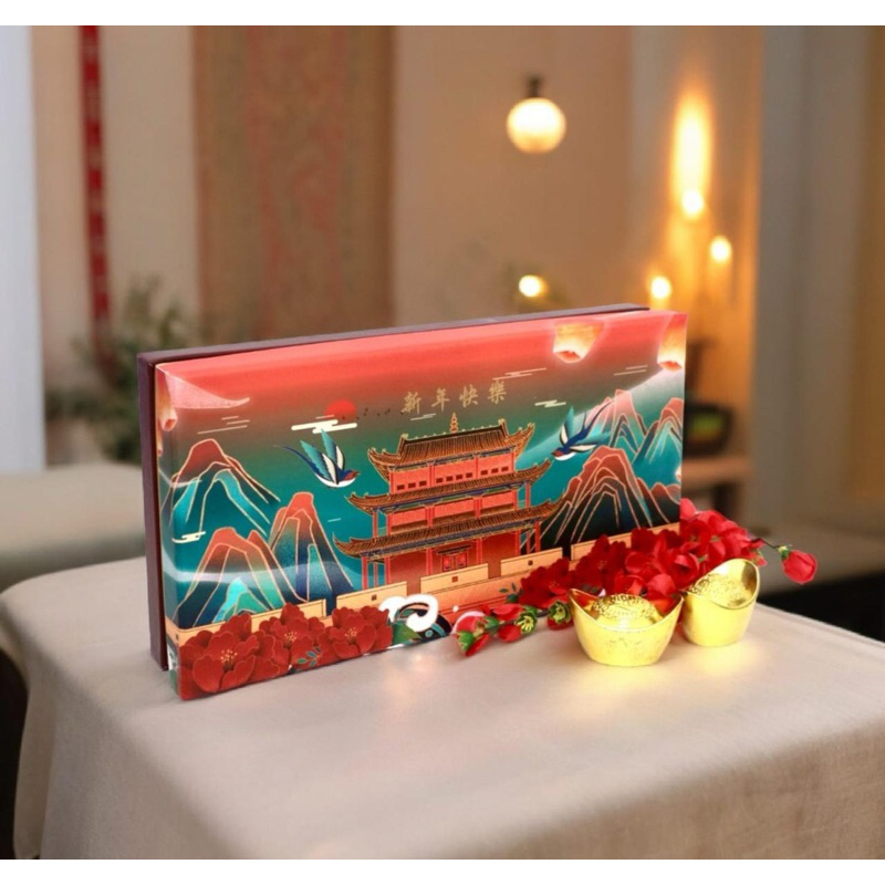 

Hampers Imlek CN29 (min.order 10)