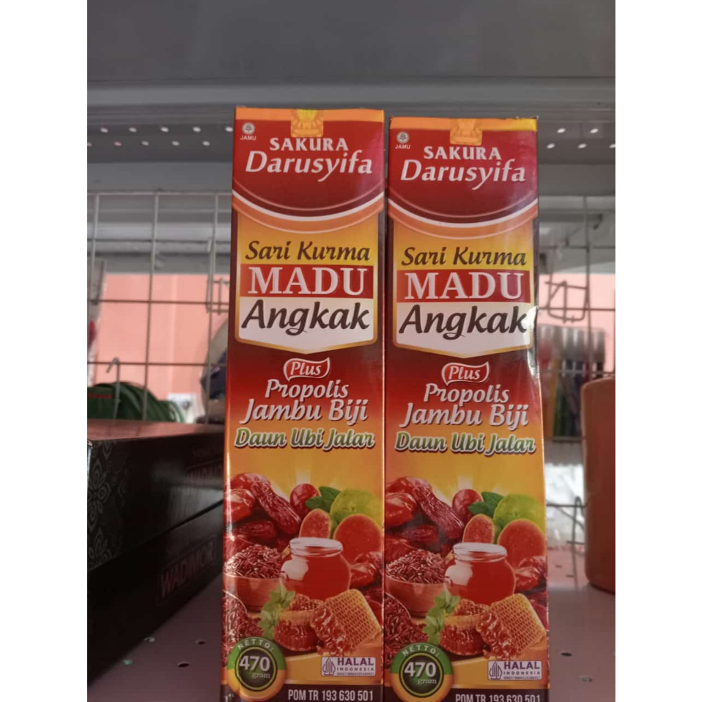 

Sari Kurma Madu Angkak Darusyifa'