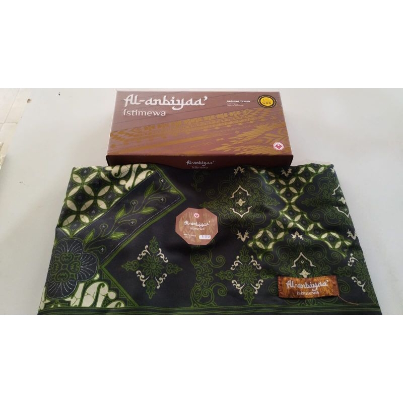 Sarung AL ANBIYAA batik new/Sarung motif batik istimewa