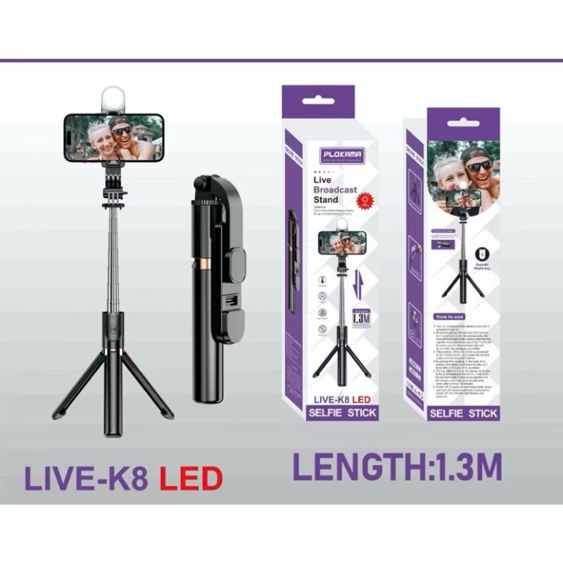 TONGSIS BLUETOOTH K8 1.3 METER TRIPOD REMOTE LED TONGSIS 130CM