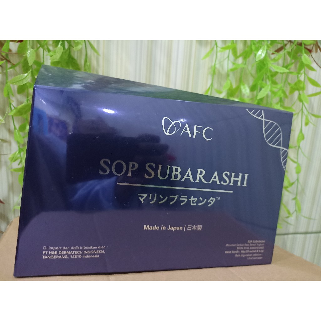 

SOP SUBARASHI / UTSUKUSHI GOLD / HIKARI