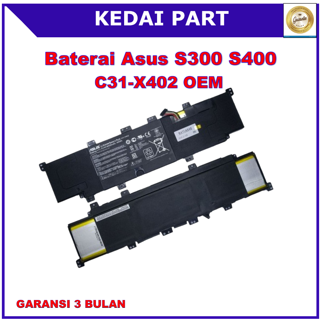 Baterai ASUS S300 AR5B225 0B110-00210000 C31-X402