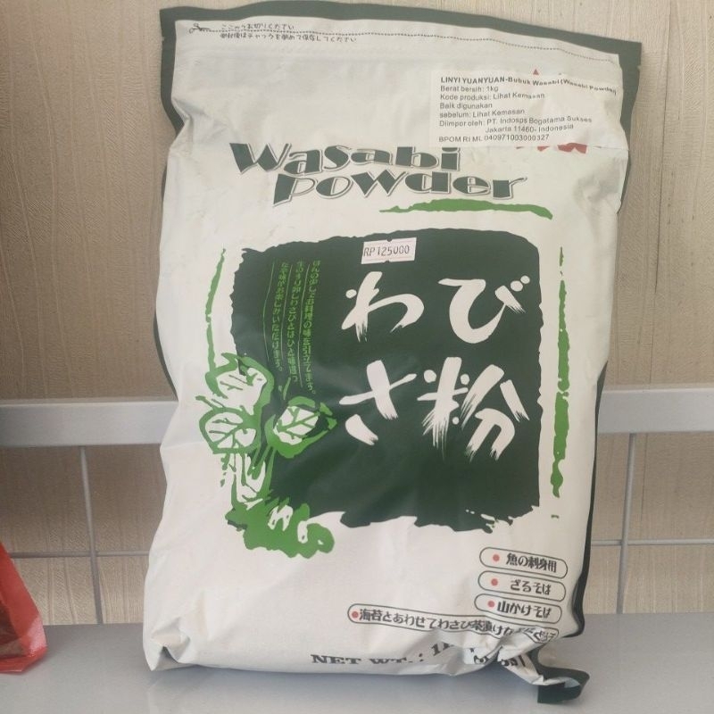 

Wasabi powder halal 1kg