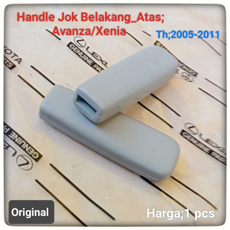 Handle jok tengah Avanza Xenia 2005 2011 tuas stelan jok Avanza Xenia tengah atas tuas jok tengah Xe