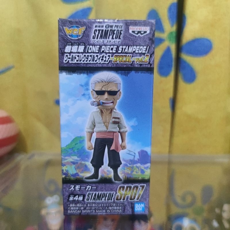 wcf one piece smoker stampede ori