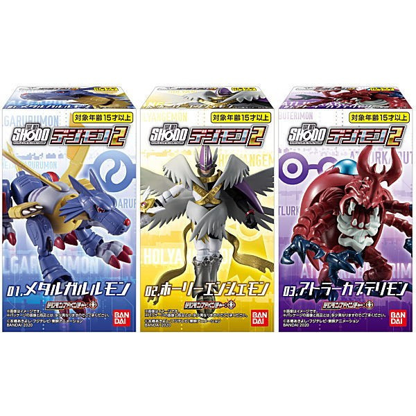 BANDAI SHODO Digimon Adventure Vol. 2 MetalGarurumon HolyAngemon AtlurKabuterimon