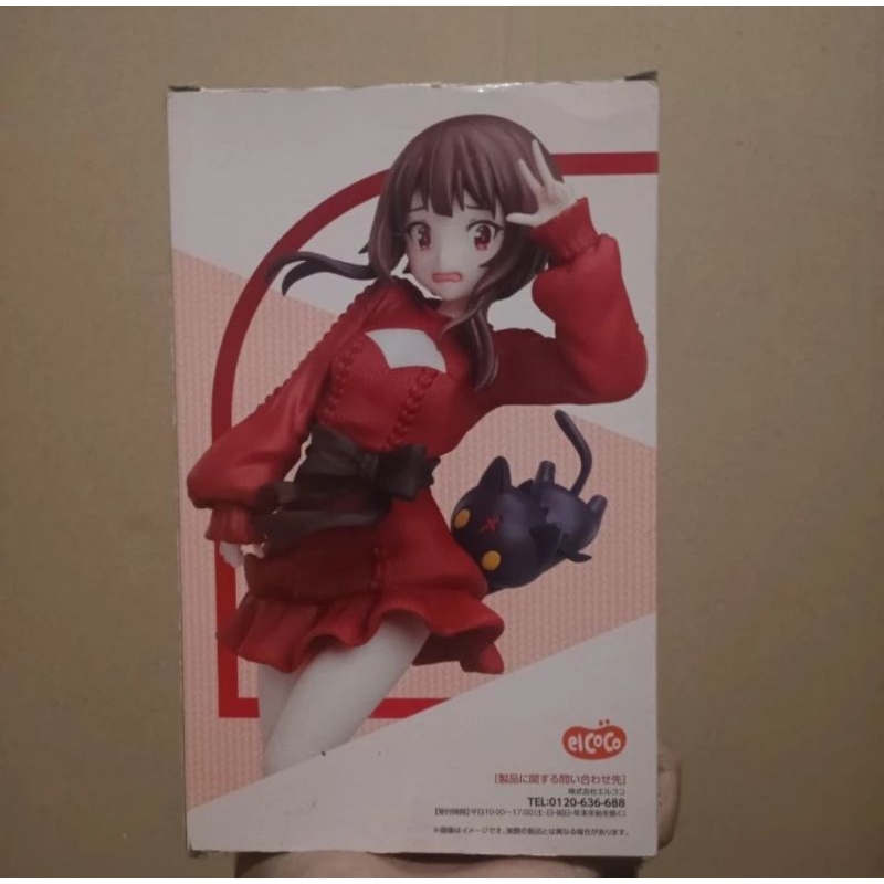 Figure elCOCO 1/7 Konosuba - Megumin