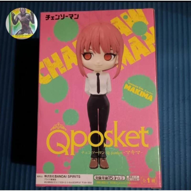 Figure Chainsaw man Qposket Makima