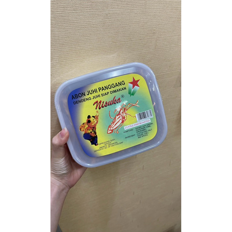 

ABON JUHI PANGGANG SIAP DIMAKAN | toko.cion