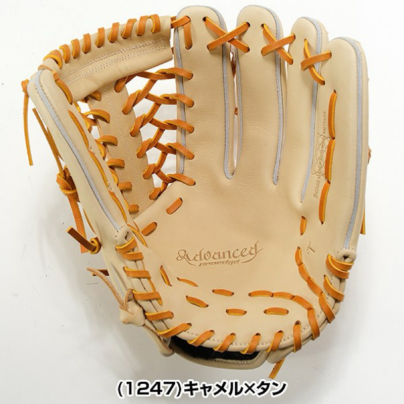 SSK PRO EDGE ADVANCED 12inch JAPAN ORI BASEBALL SOFTBALL SLOWPITCH GLOVESI