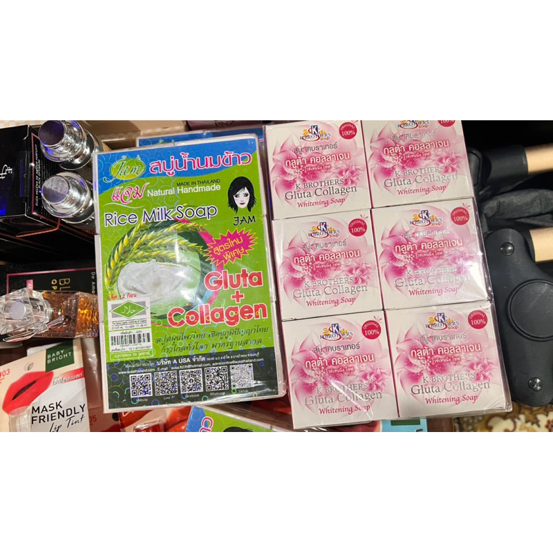 Rice milk soap //Gluta collagen whitening//sabun mandi thailand original //sabunpemutih