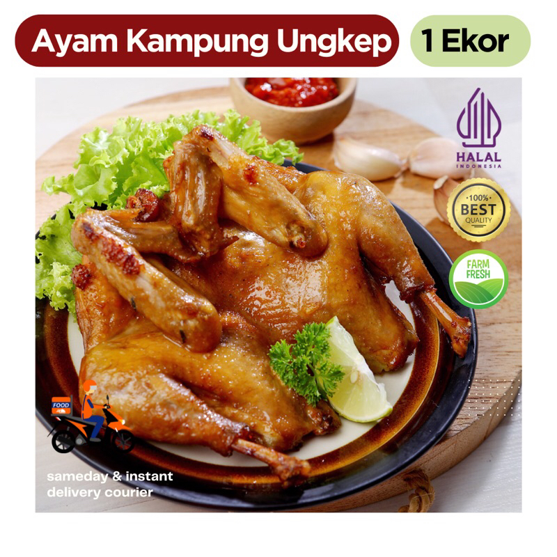 

Ayam kampung Ungkep 1 Ekor Utuh Siap Goreng ( dengan kepala, ceker, ati ampela + sambal )/ ayam bekakak / ayam bumbu kuning